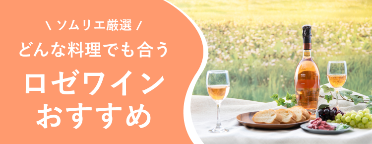 セネタ・エクセレンス・パノラマデイト・ムーンフェーズ 1-36-24